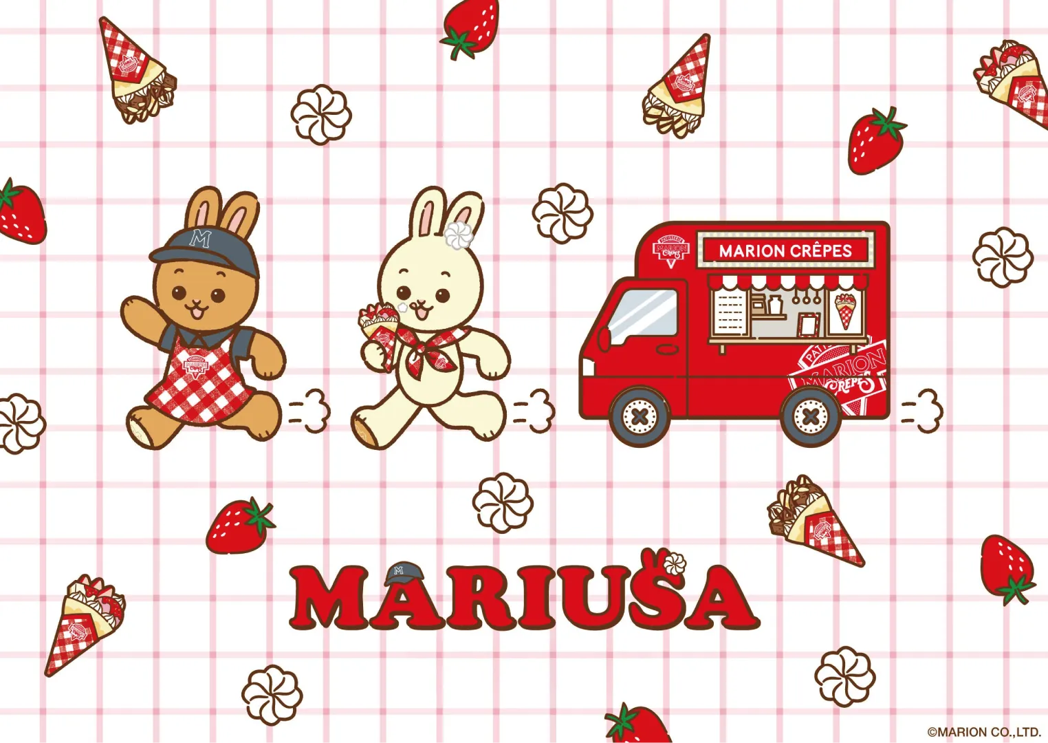 マリウサ | クレープ作りが得意なマリーとクレープを食べるのが大好き