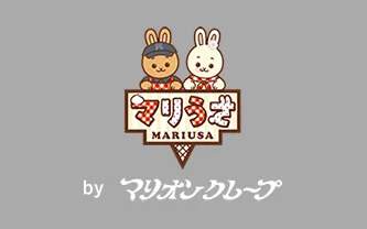 マリうさ1周年記念 フォロー＆リポストキャンペーン A賞「クレープ1年分」対象店舗