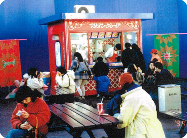 チェーン展開とFC事業