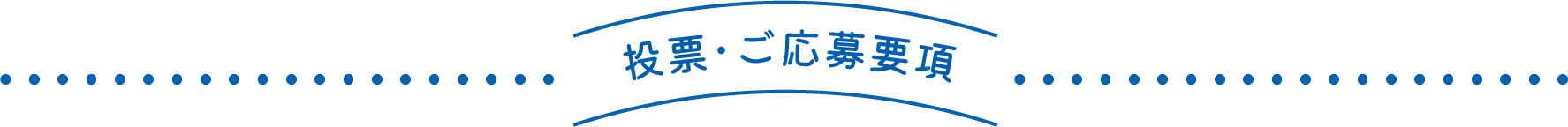 ttl