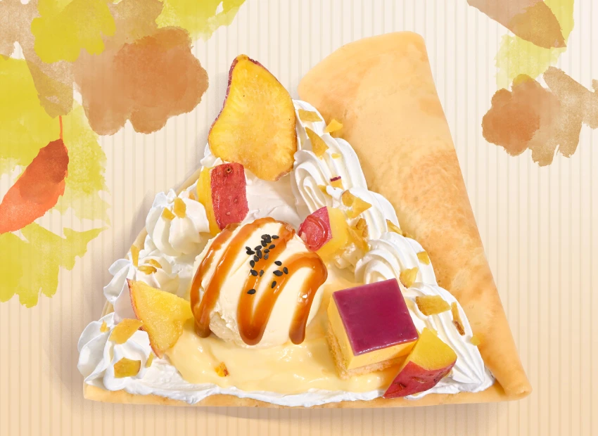 おいもキャラメル