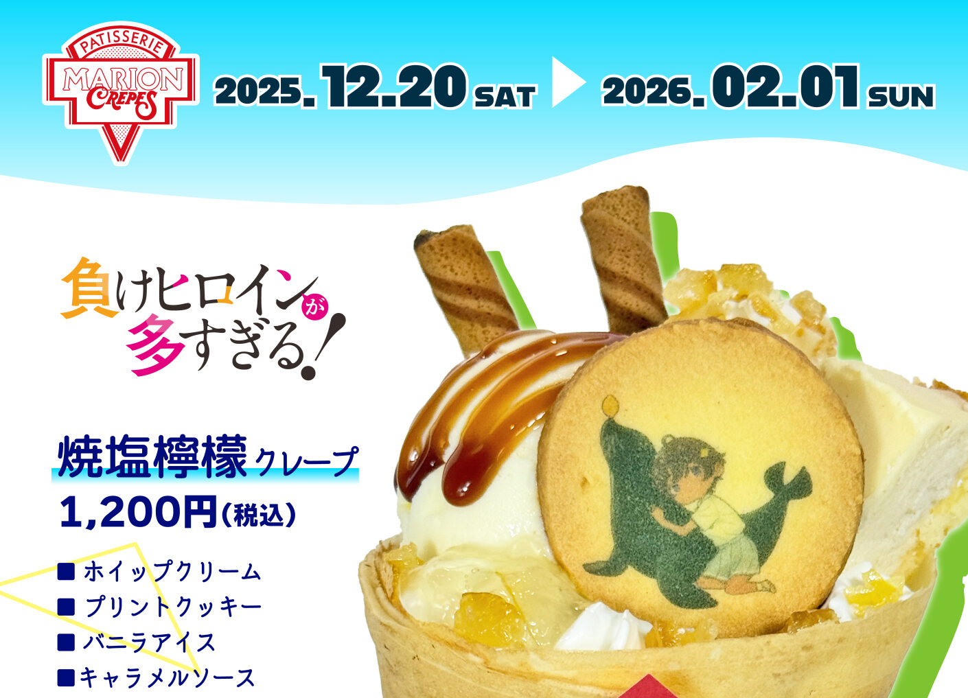 61e08c9dc439a9f29962a0e6494be9