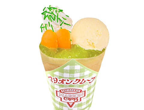 マスカットグリーン