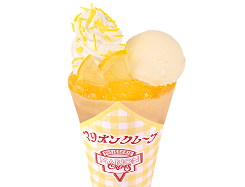 レモンイエロー