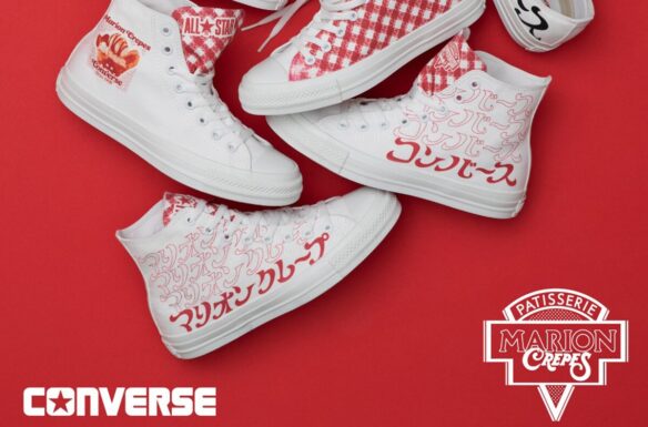 コンバースコラボ