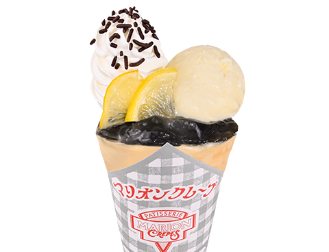 シトラスブラック