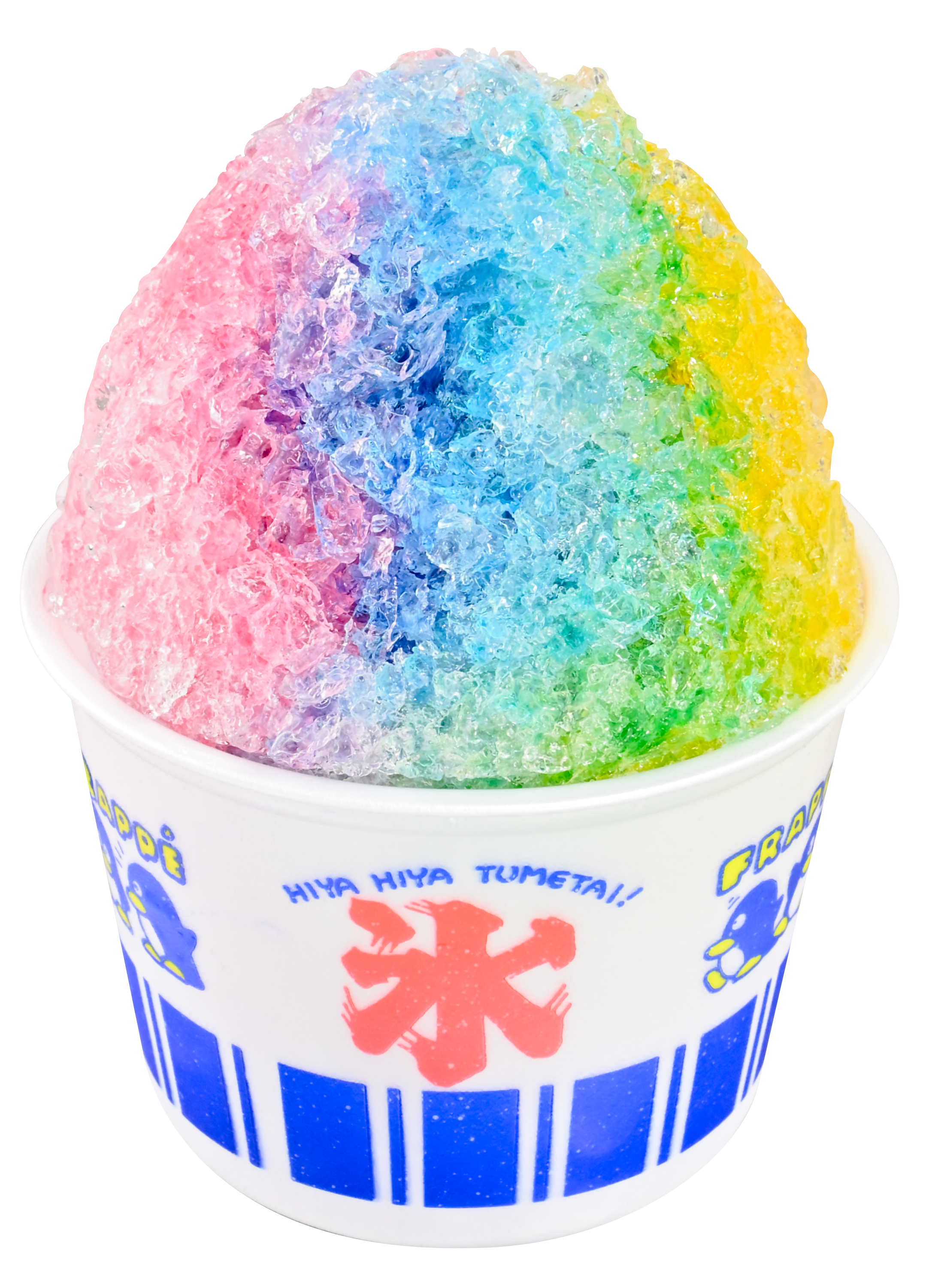 かき氷_レインボー