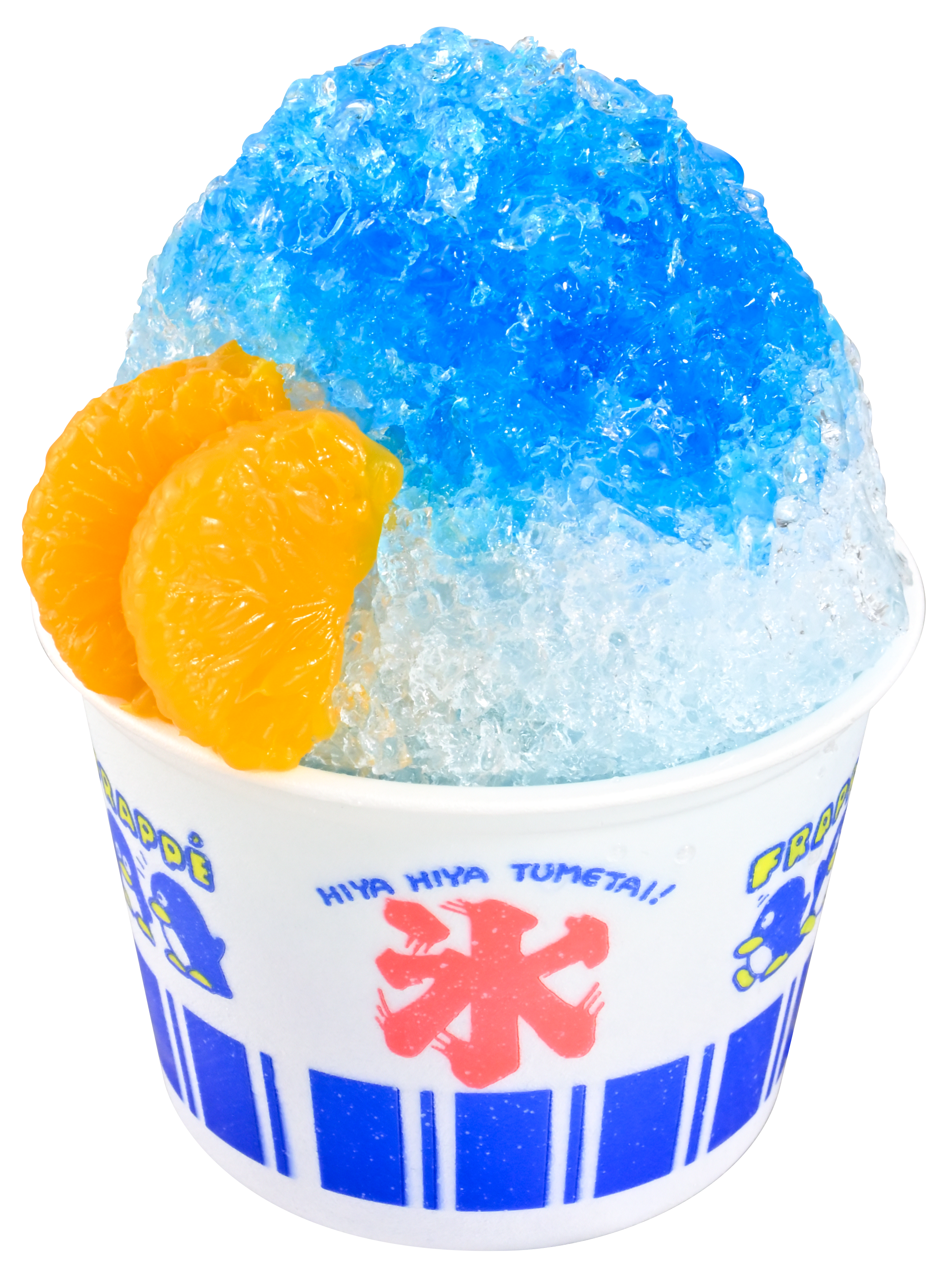 かき氷_ブルーハワイ